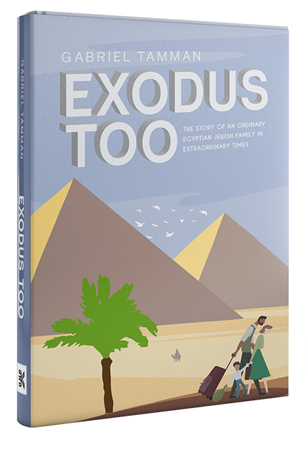 Exodus Too Book